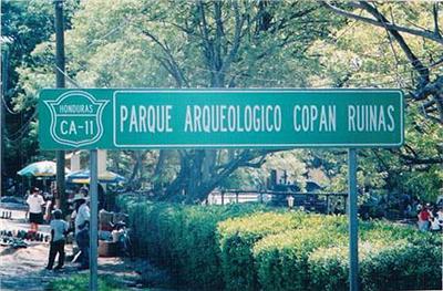 narodni_park_v_Copan