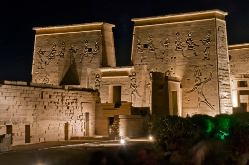 edfu7 2