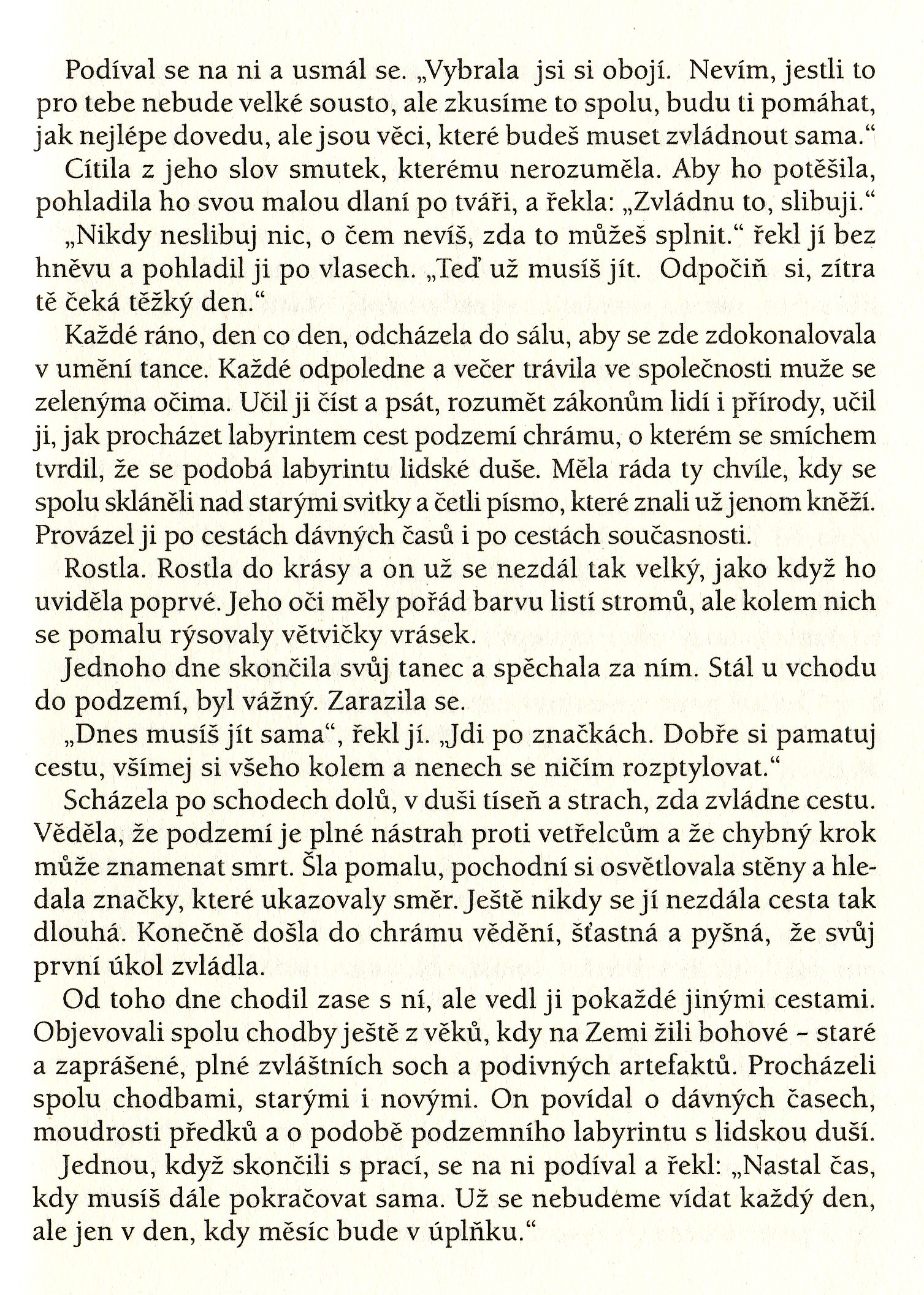 vesmr4
